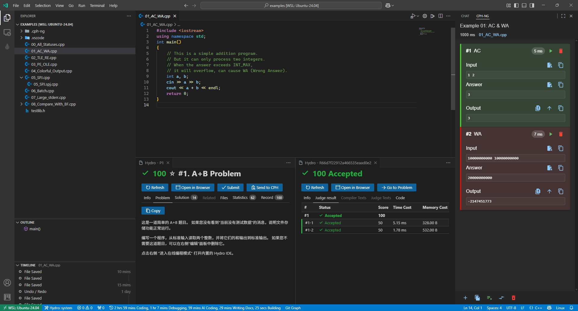 CPH-NG folder selection interface